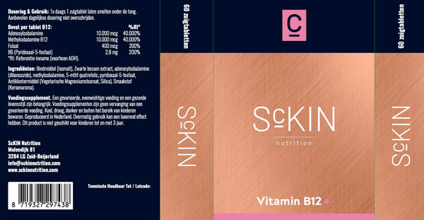 Vitamin B12+ ScKIN Nutrition